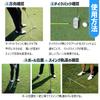 Golf Alignment Sticks, Set of 2, Foldable, with Fixing Parts To Prevent Slipping, Target Line, Address, Swing Practice, Lie Angle Adjustment, and