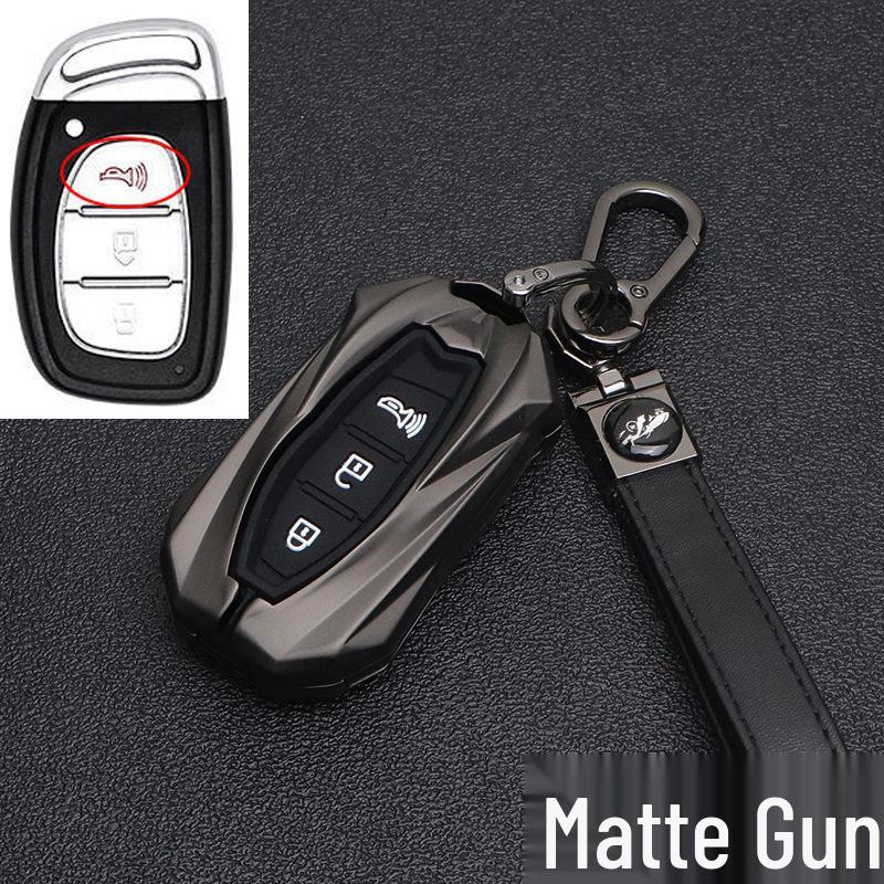 BAIC Huansu S Series Metal Car Key Case: Fits S2, S3, S5, S6, S7 - Full Wrap, High-End, Personalized Design for Men