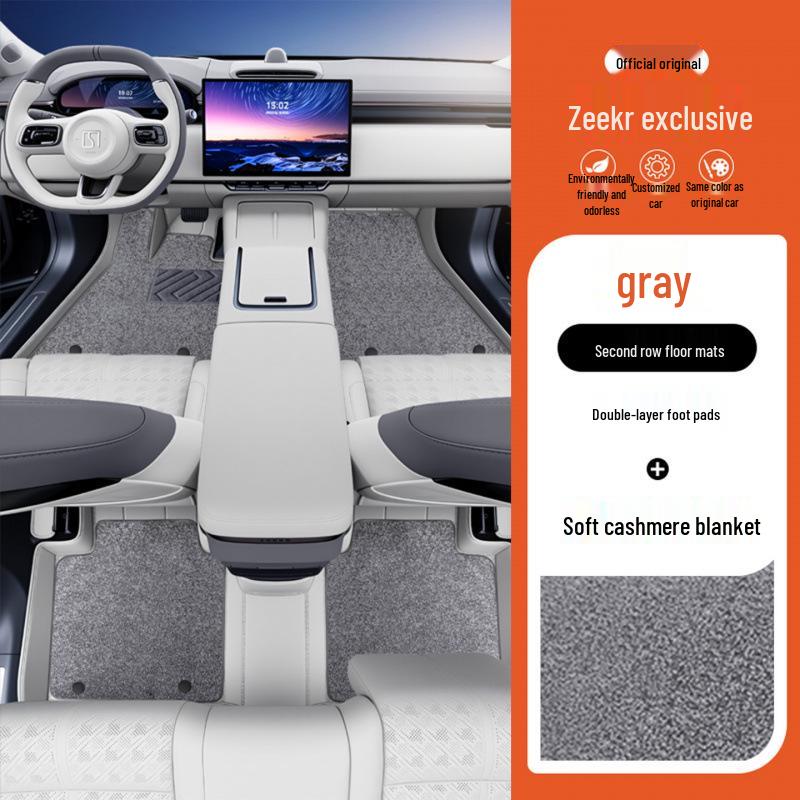 Juego de Alfombrillas de Suelo y Alfombrilla de Maletero Zeekr 7X - Cobertura Completa Piezas de Mejora Interior 2025
