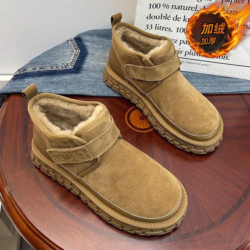 Fleece snow boots new winter cold-proof short tube Velcro thick-soled outdoor cotton shoes to keep warm