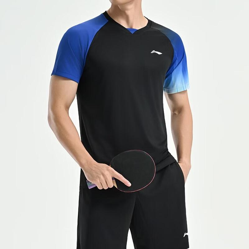 Li-Ning Unisex Quick-Dry Badminton Uniform Set