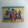 Used Dragon Ball Z PP Card PART15 Z Warriors Gathering POWER 90000 Amada