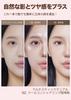 Meme Official Nose Korean Slimming Contour Multi Stick Dual Cool [i'm Store] Shading, Shadow, Highlight, Cosmetics, Makeup, Pen, Gift, I'm (Single