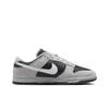 Nike Dunk Low Light Smoke Grey Anthracite Unisex Sneaker Summit-White Reflect-Silver HV2532-001