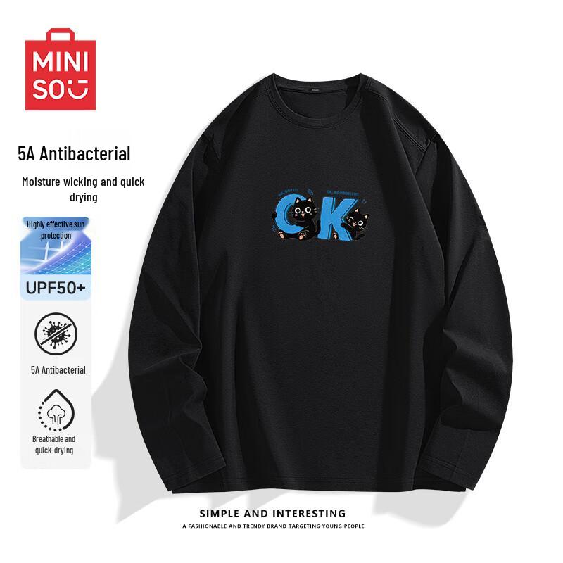 MINISO Men s Quick Dry Long Sleeve Sport T-Shirt L