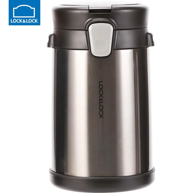 LocknLock 2L Stainless Steel Insulated Portable Lunch Box LHC8034