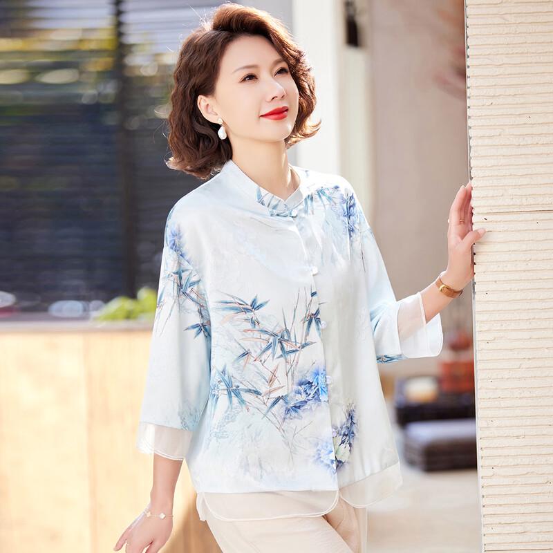 Paster Mid-Aged Women's Chinese Style Floral 3/4 Sleeve Blouse