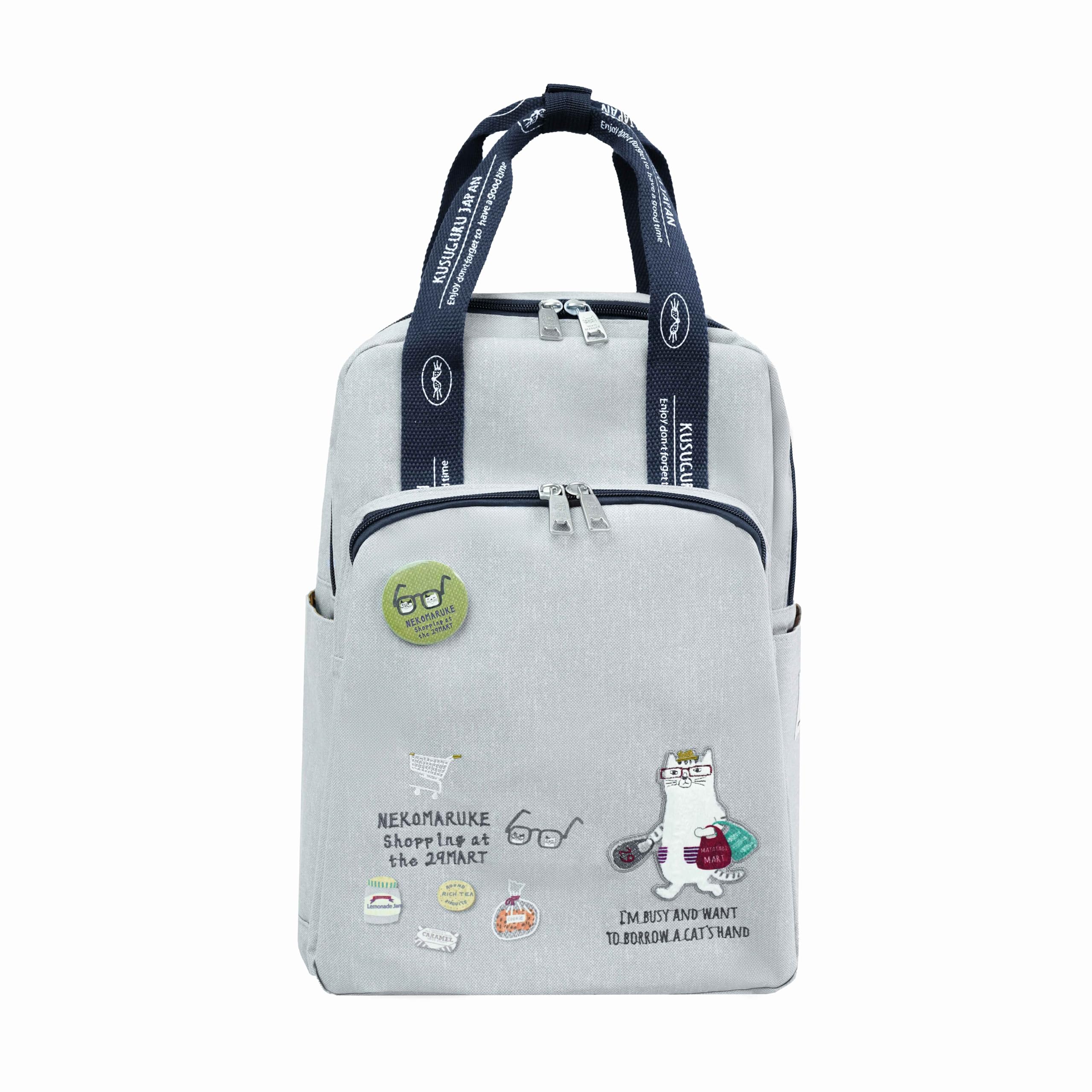 

Kusguru Japan Nekomaruke Backpack, Women s, 258515, Gray, Medium