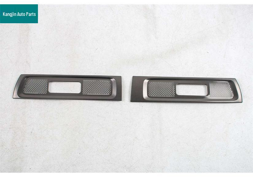 Black Titanium Stainless Steel Speaker Cover for Dongfeng Yipai M8 - Front Panel & Middle Triangle Interior Modification