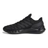 adidas Climacool Ventania Čierne Sivé Unisex Tenisky Core-Black Grey-Six FW1224