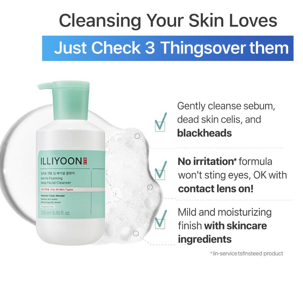 ILLIYOON Gentle Deep Facial Cleanser 250ml / Hypoallergenic Moisturizing Face Wash for Sensitive Skin