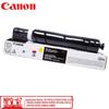 Canon NPG-67 Original Toner Cartridge, 19000 Pages