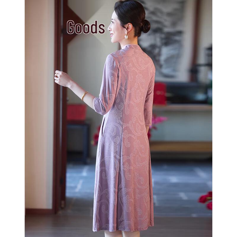Pastell Mother of the Bride Chinese Knot Button Qipao Dress