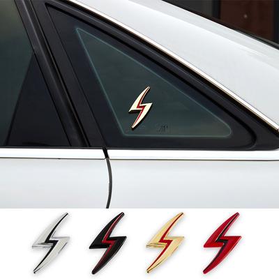 Car Personalized Modification Metal Lightning Car Logo Stickers Scratch Stickers Sports Logo Front Hood Body Stickers Tail Stickers