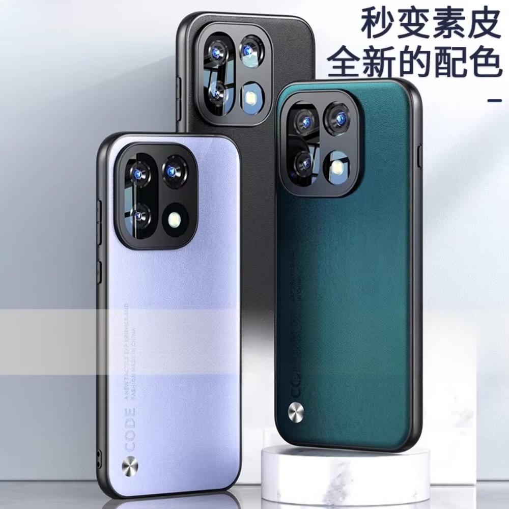 For OnePlus 15T 15S Case New Fashion Hard Matte Leather PU+TPU Business Non-slip Protective Back Cover For OnePlus 15s 15T Shell
