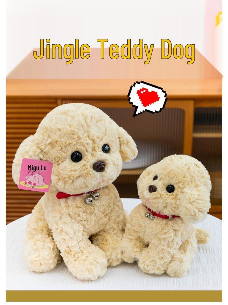 Peluche Cane Teddy Carino - Peluche per Matrimoni e Compleanni di Bambini