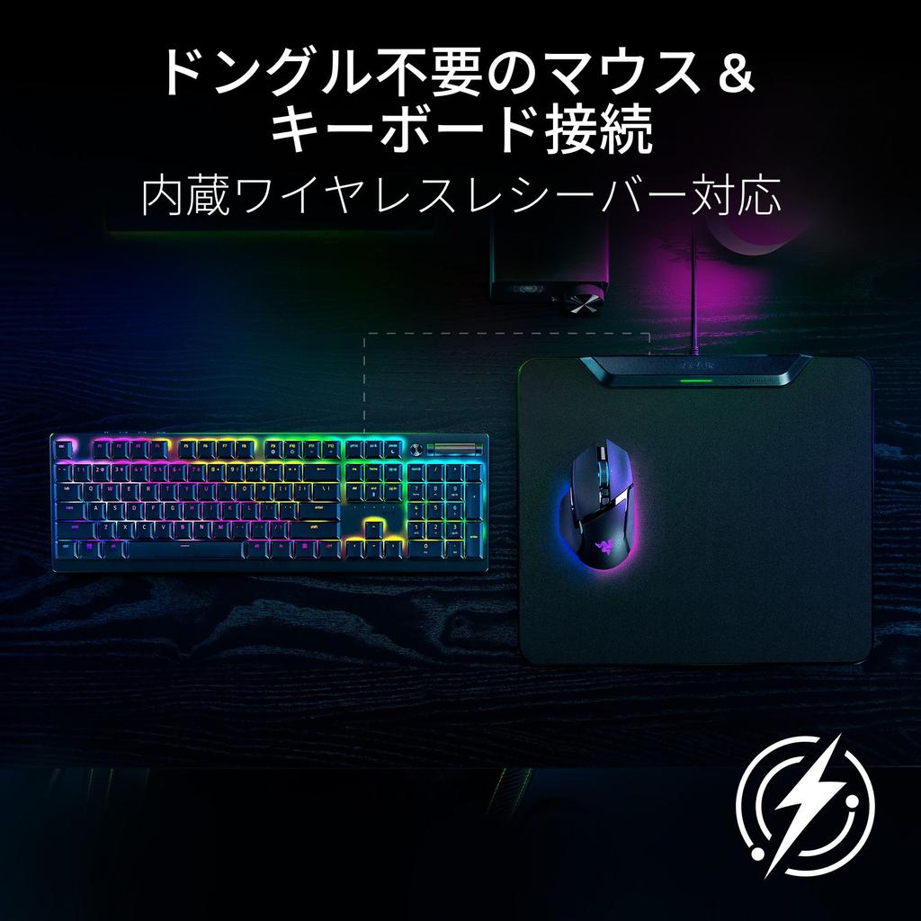 Razer HyperFlux V2 Hard Edition Gaming Mouse Pad with Wireless Charging and Hard Compatible with Basilisk V3 Pro Basilisk V3 Naga V2 and Cobra