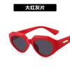 Vintage Cateye polygon Sunglasses Women Sexy Retro Cat Eye Sun Glasses Brand Designer Colorful Eyewear Female