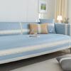 Sofa Cushion Summer Summer Ice Silk Summer Mat Seat Cushion Universal Case Cover Cloth New Chinese Fashion Simple Modern