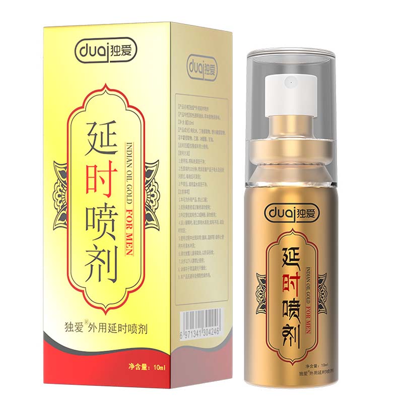 Men's Intimate Spray Gentle Non-Numbing Formula for Couple Intimate Care Essentials Perfect Valentine's Day Gift