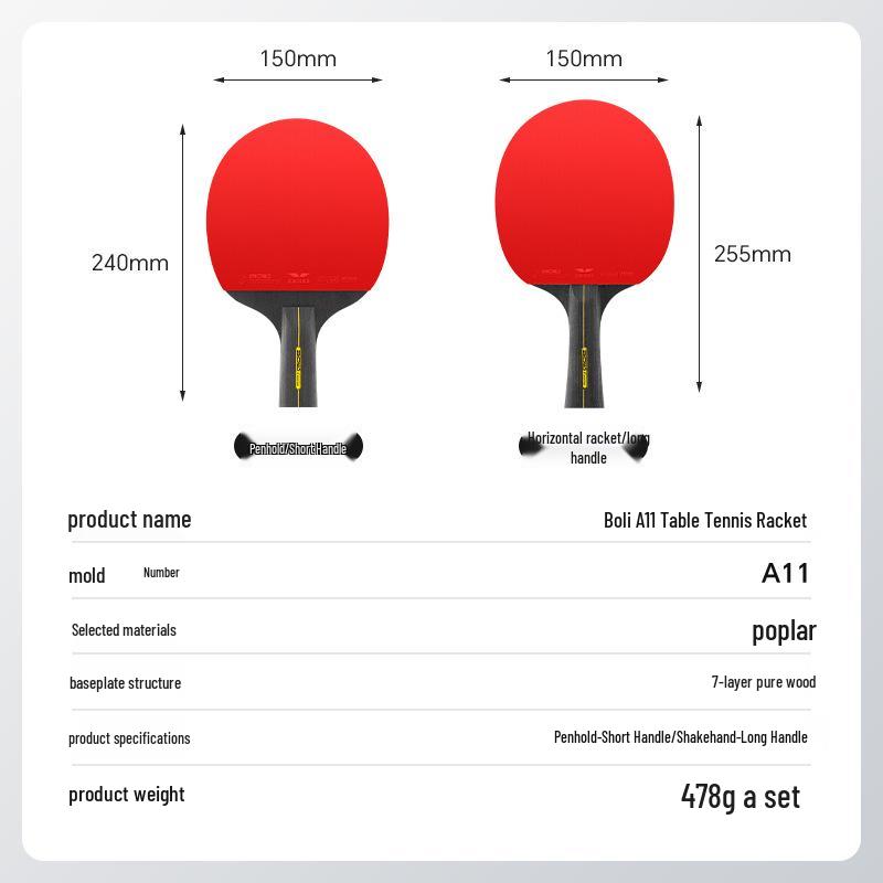 Boli A11 Six-Star Student Training Table Tennis Racket Set - Two-Piece Pure Wood
