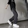 Women's Vintage Washed Ripped Flare Jeans - Loose Straight Leg Summer Pants