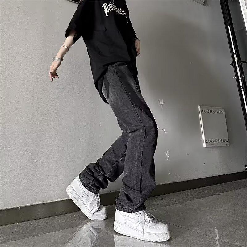 Women's Vintage Washed Ripped Flare Jeans - Loose Straight Leg Summer Pants