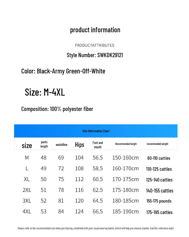 Men's Ice Silk Multi-Pocket Cargo Shorts