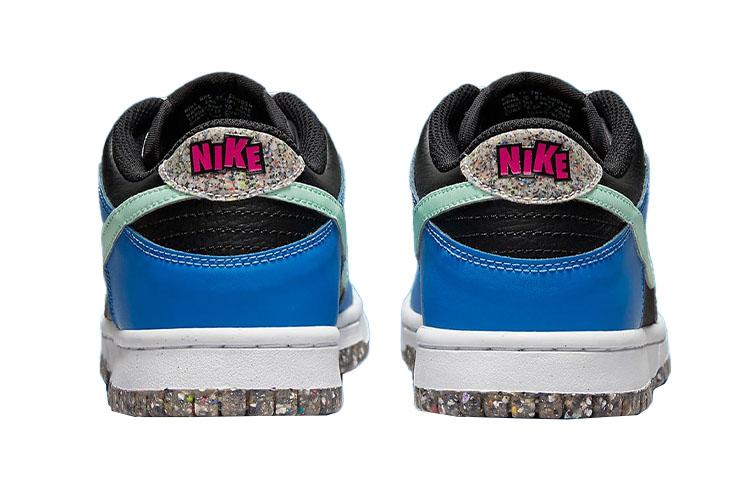Nike Dunk Low Crater Blue Black GS DR0165-001