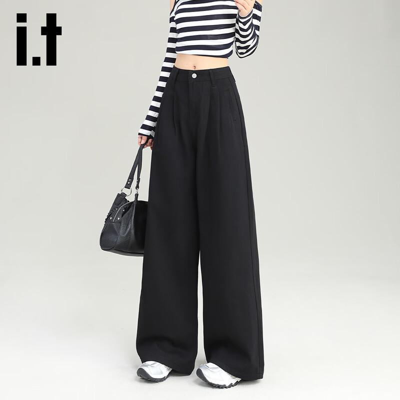 izzue it Women's High-Waist Wide-Leg Washed Denim Jeans