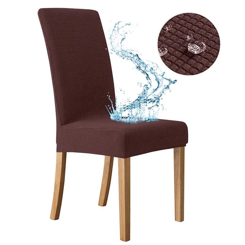High Elastic Dining Chair Cover Dining Room Waterproof Adjustable Chairs Case Seat Cover Stretch Wedding Banquet Home Decoration