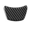For Toyota Supra A90 - Car Accessories Carbon Fiber Steering Wheel Chin Modified Cover Interior Decoration Sticker