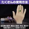 Famimueno Hand Model, Silicone Mannequin, Realistic Model Torso, Life-Size (Male Right Hand)