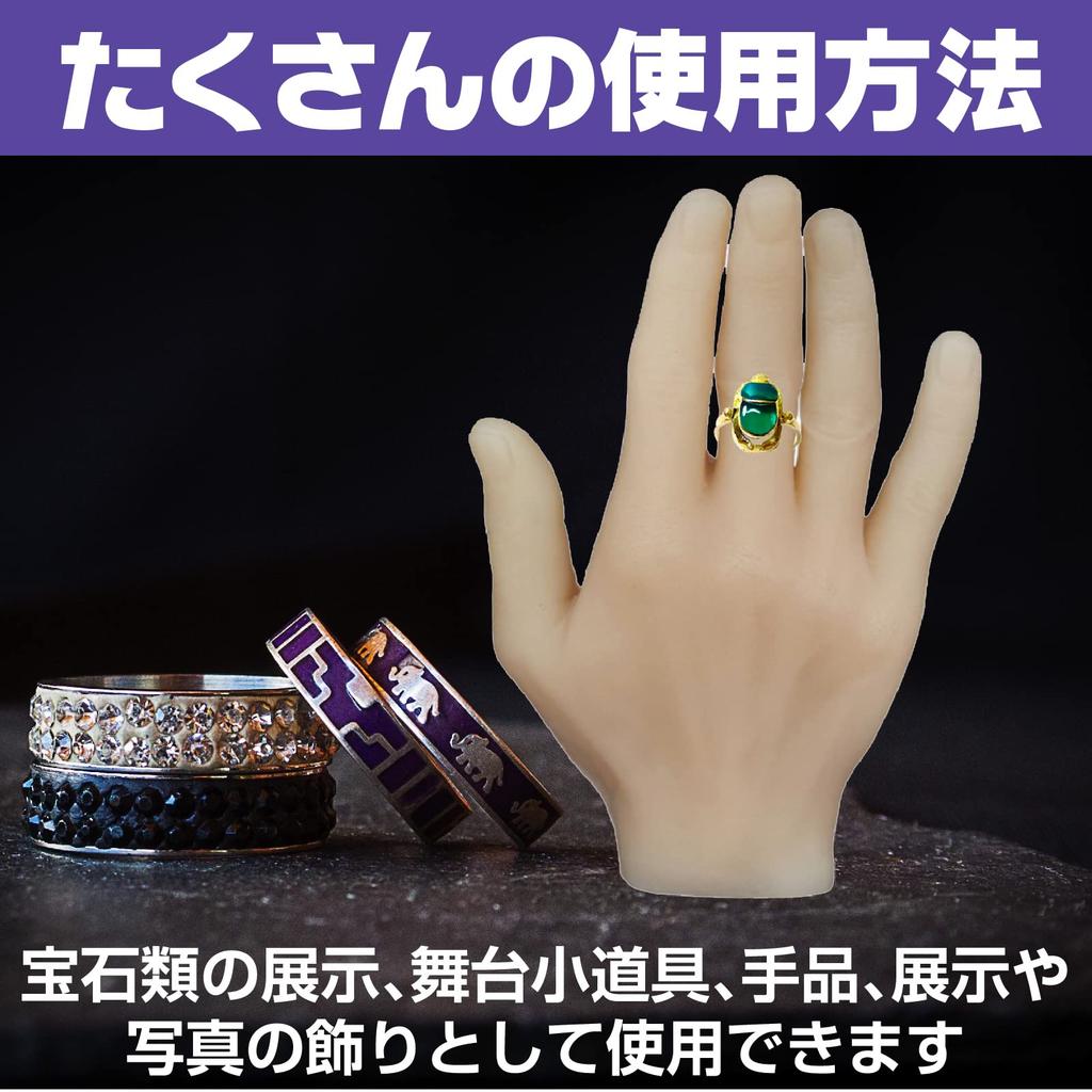 Famimueno Hand Model, Silicone Mannequin, Realistic Model Torso, Life-Size (Male Right Hand)