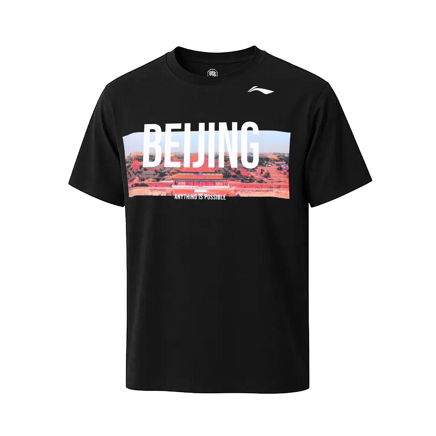 Li-Ning Sport Fashion Design Unique Short Sleeve T-Shirt Men Tops AHSVD37-1 M