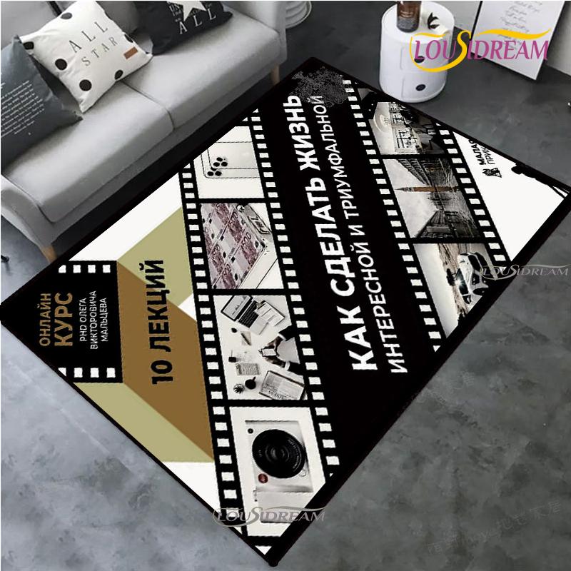 Movie Night Clapboard Area Rug Home Theater Film Art Rugs Cinema Carpet Non-Slip Home Decoration for Bedroom Living Playing Room
