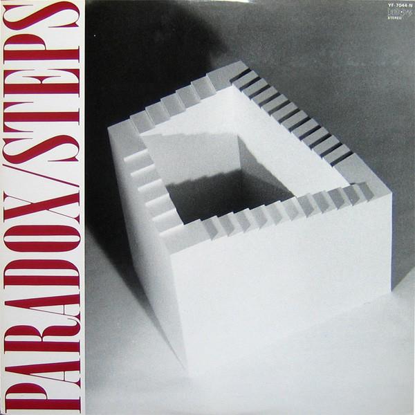

LP Record - Live At Seventh Avenue South YF7044N BETTER DAYS 1982 Japan Jazz Used