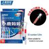 Little Deer Mom Rulong 2 L-shaped Interdental Brushes