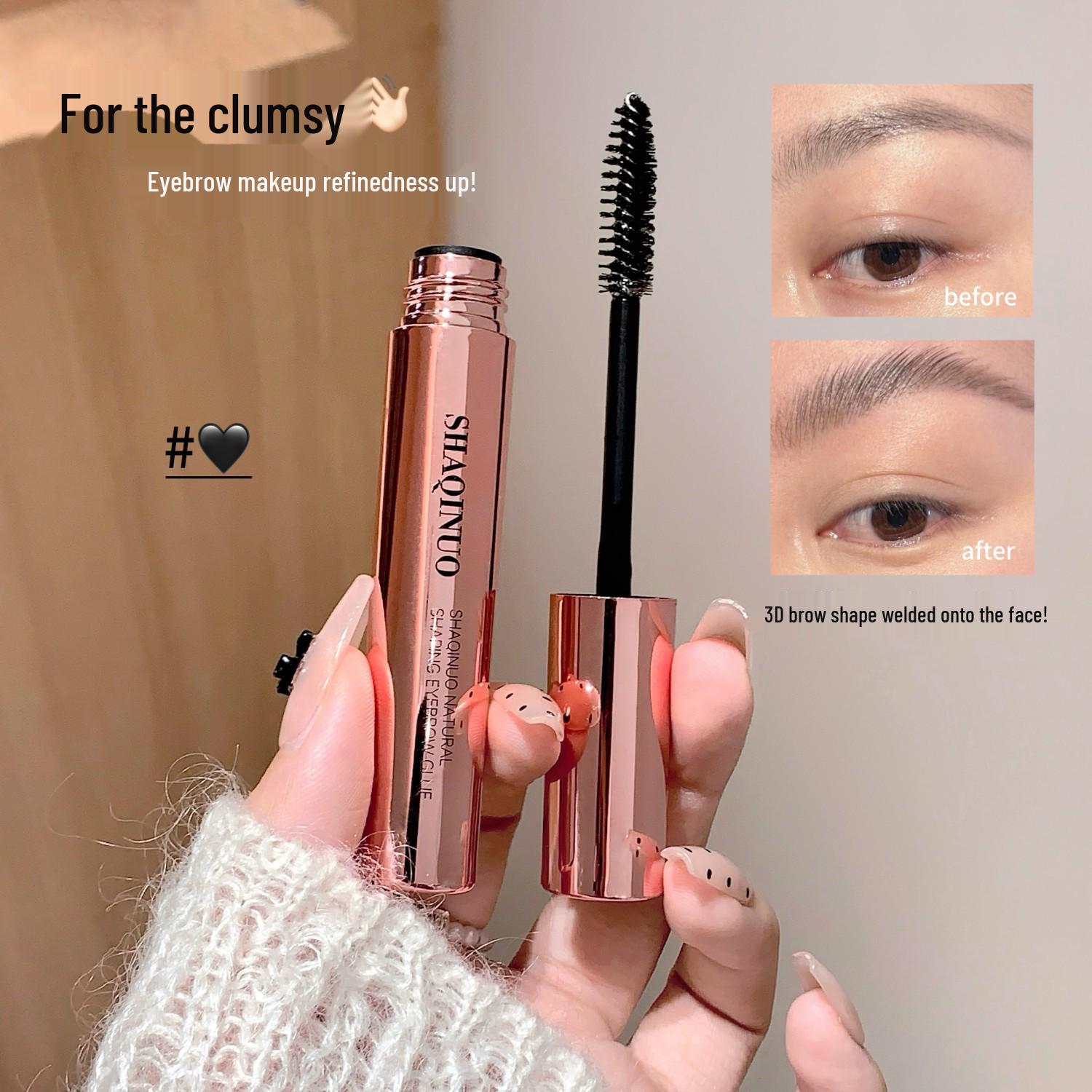SHAQINUO Natural Sculpting Eyebrow Gel – Waterproof, Sweatproof, Transparent Setting Gel