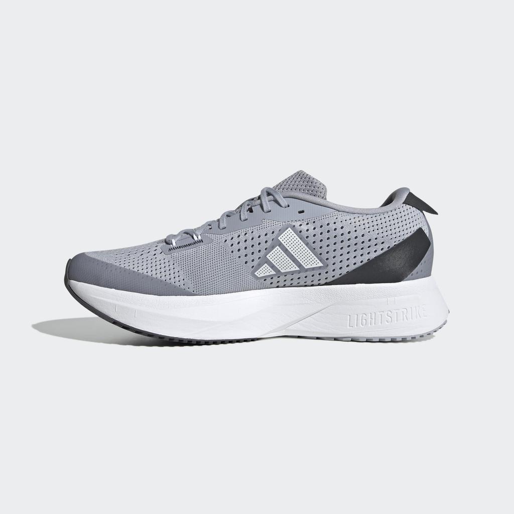 Adidas ADIZERO SL Halo Silver/Footwear White/Carbon, Size 25.0cm