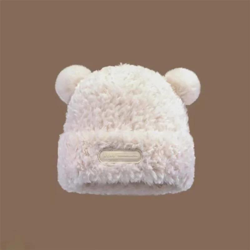 Cute Little Bear Hat Winter Thickened Big Headed Soft Glutinous Plush Hats Ear Protection Woolen Korean Warm Fluffy Fur Headgear