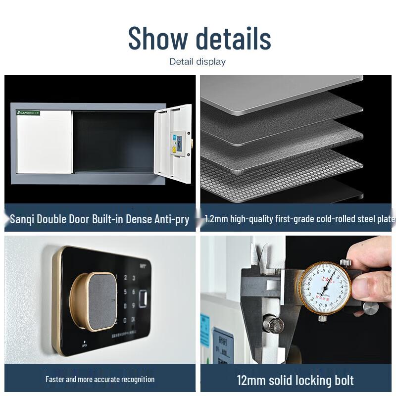 SUNWOOD BG874 Double Door Fingerprint Password Security Cabinet