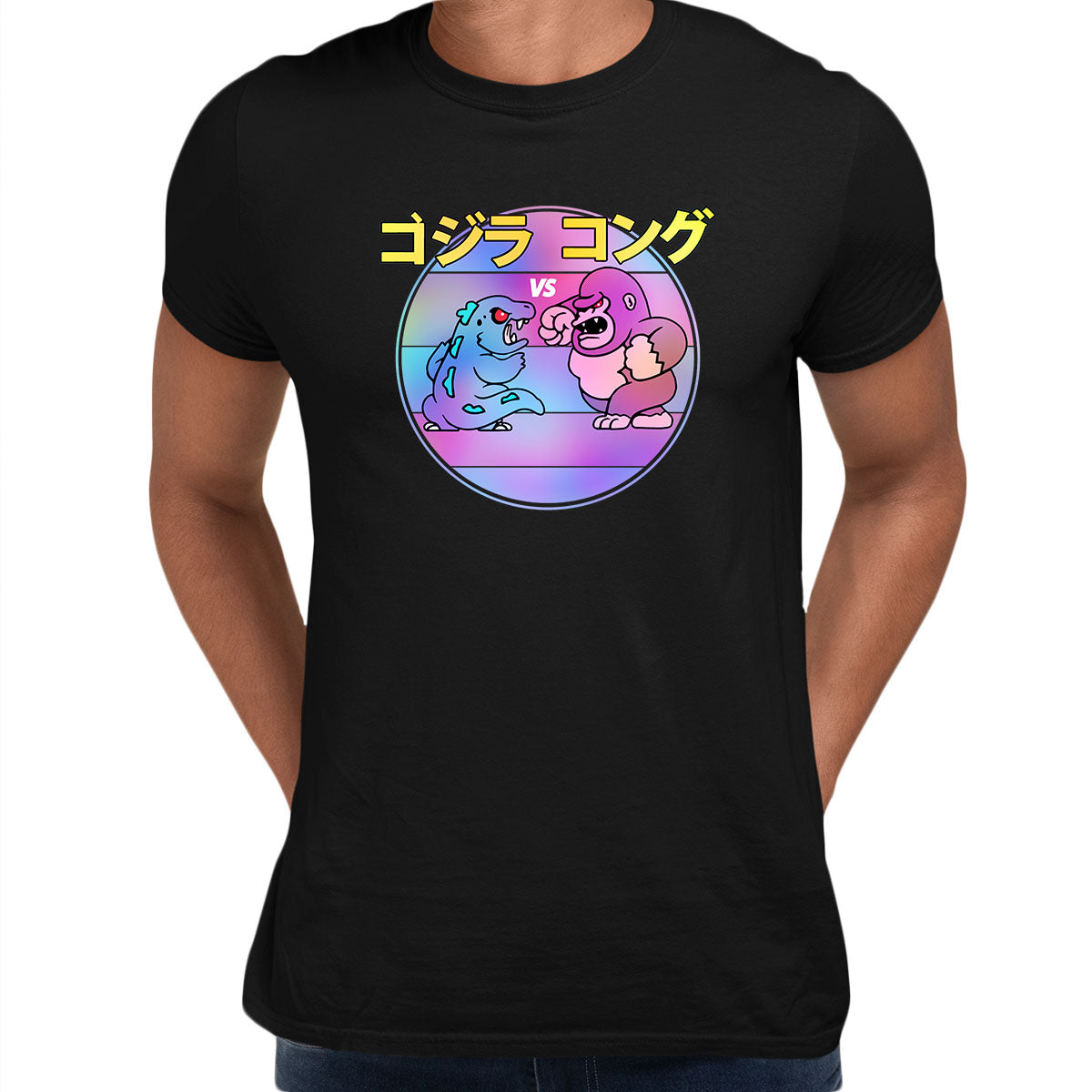 King Kong Vs Godzilla Japanese Nostalgia Arcade T-shirts S разноцветный