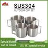 Outdoor 304 Stainless Steel Camping Mug Set (4-Piece)