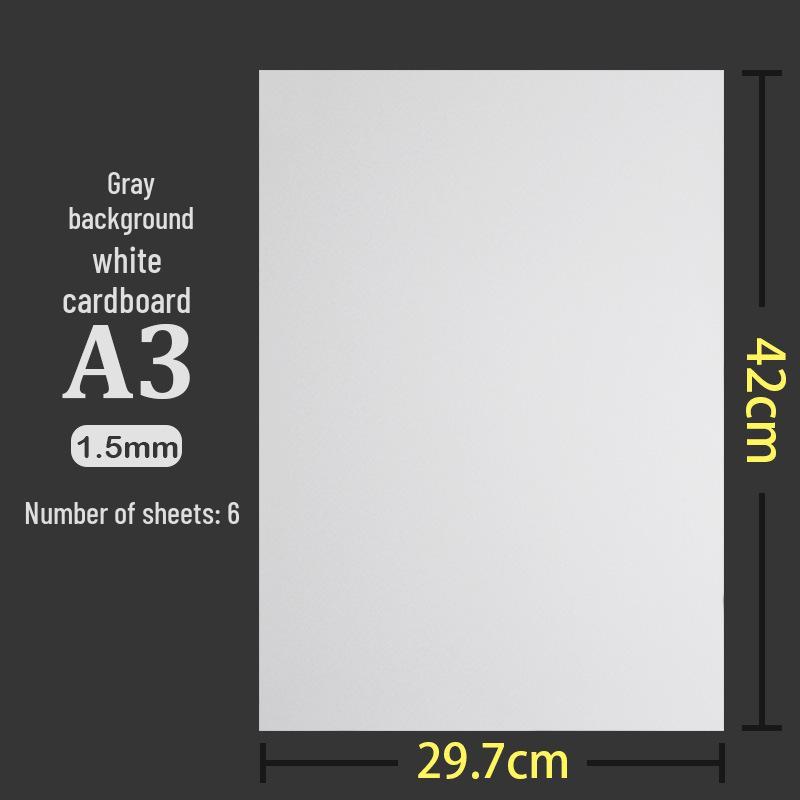 A4/A5 & A2/A3 Gray-White Cardboard, 1.5mm & 2-3mm Thickness, Student Backing Board for Colored Paper and Gouache Painting
