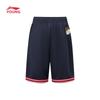 Li-Ning Kids' Unisex Quick-Dry Short Sleeve & Shorts Sportswear Set