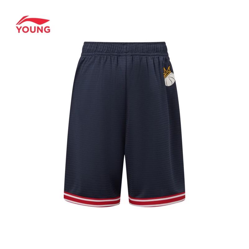 Li-Ning Kids' Unisex Quick-Dry Short Sleeve & Shorts Sportswear Set