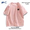 Men's Summer Graphic T-Shirt