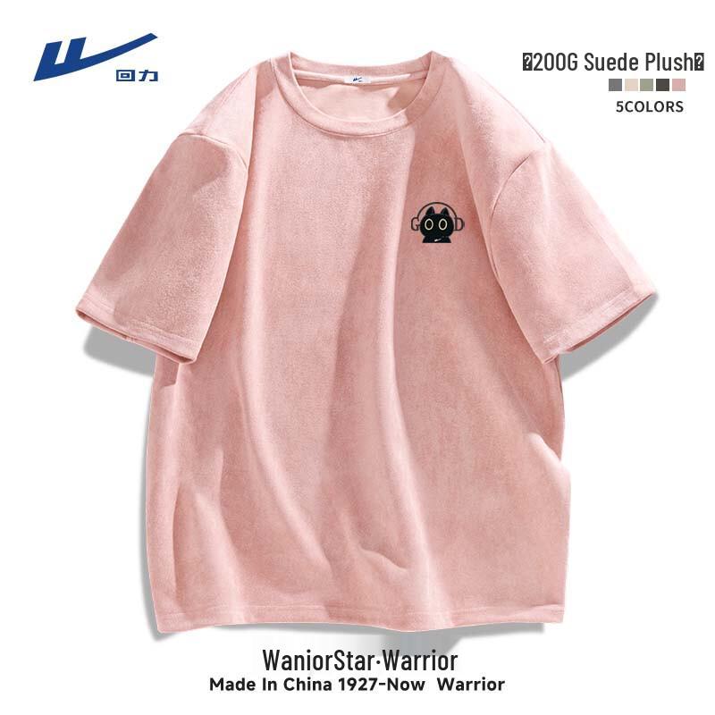 Warrior Men s Summer Graphic T-Shirt L