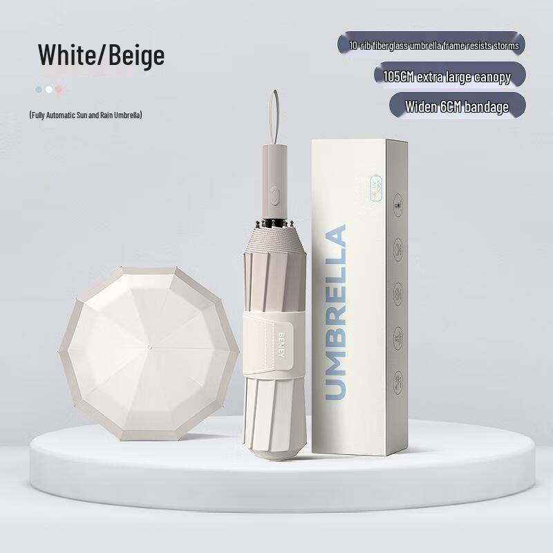 HANDUNYOU 105CM Automatic 3-Fold Sun Umbrella